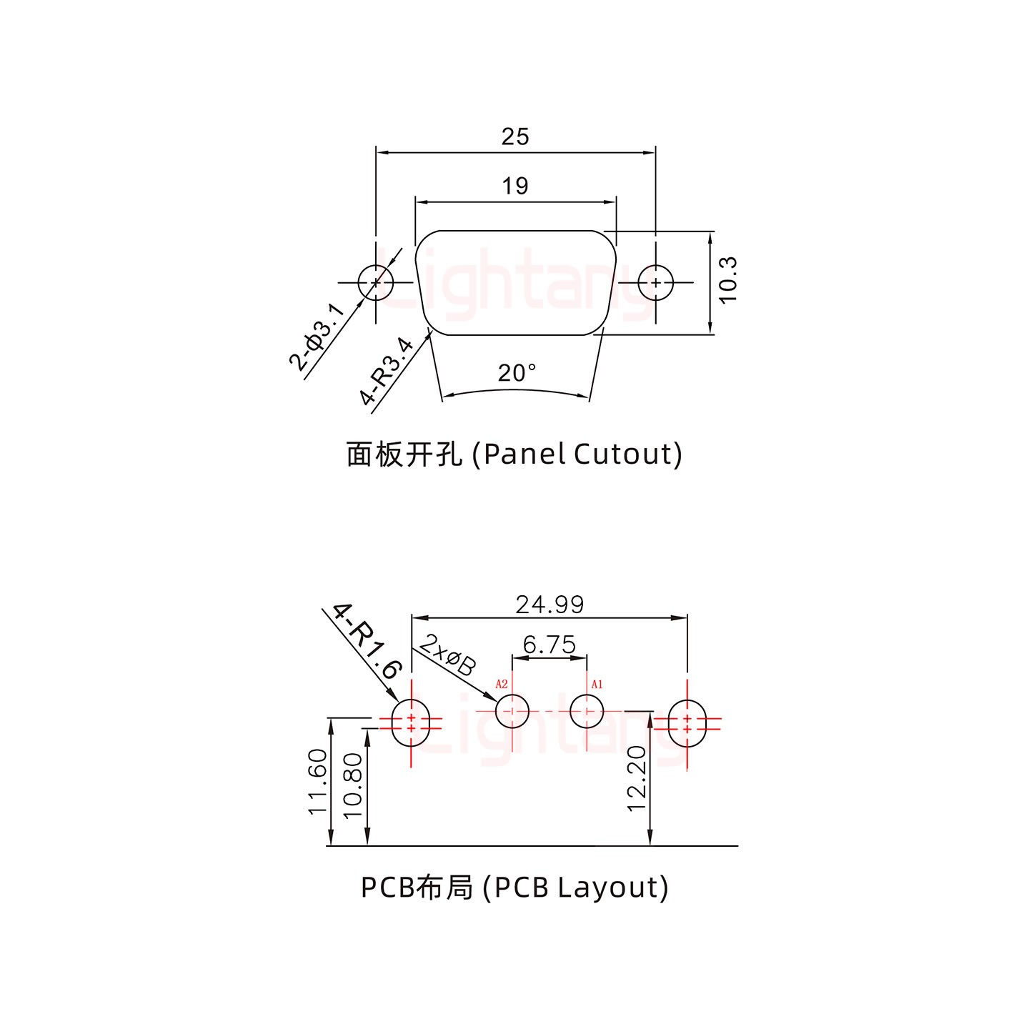 2W2母PCB弯插板/铆支架10.8/大电流40A