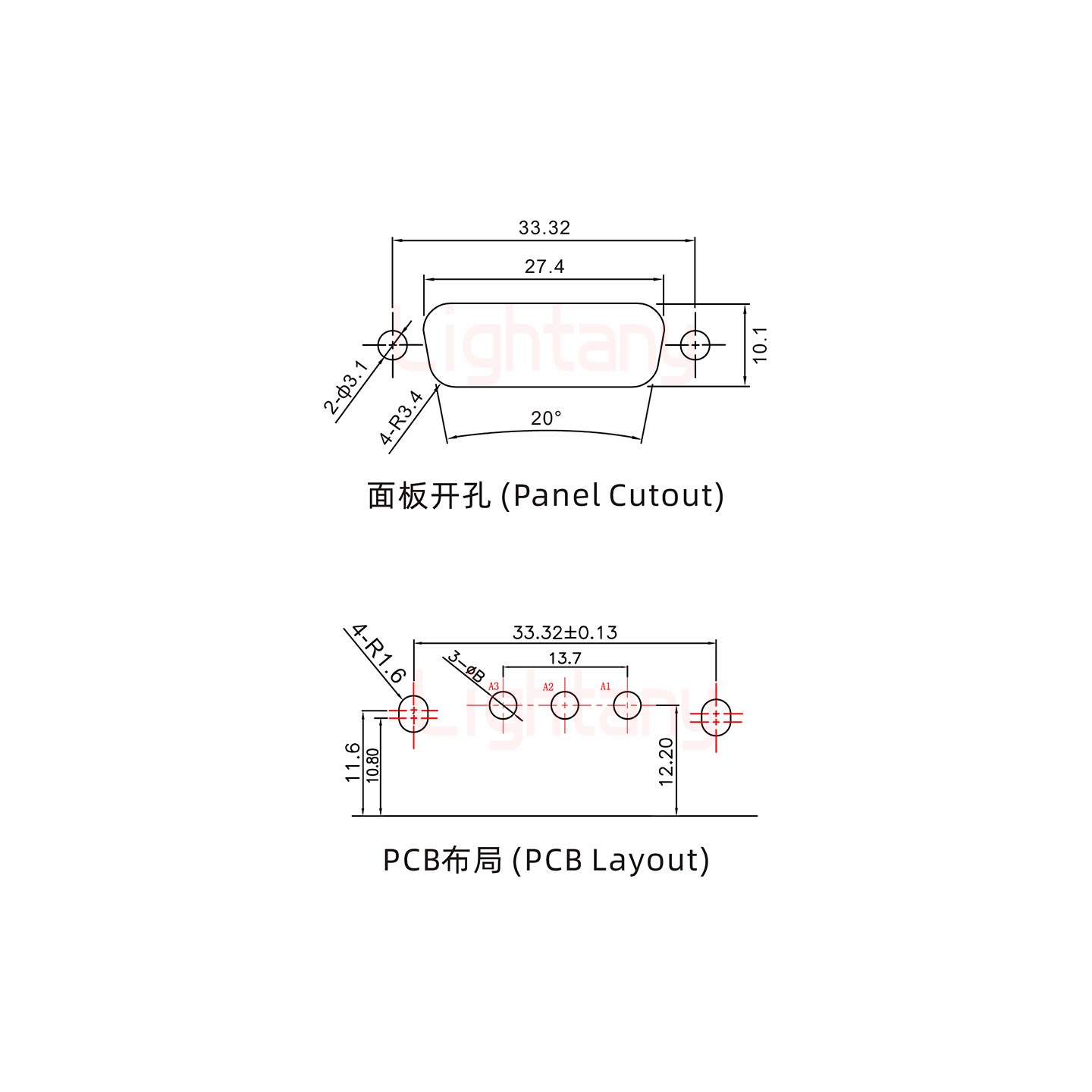 3V3母PCB弯插板/铆支架10.8/大电流10A