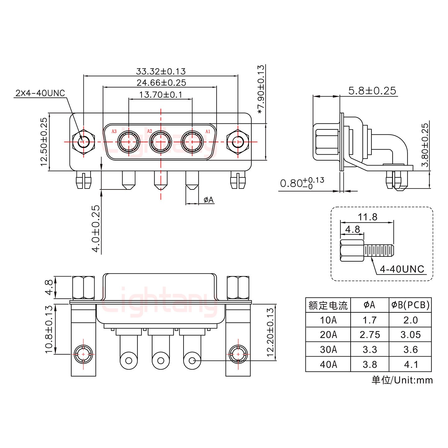 3W3母PCB弯插板/铆支架10.8/大电流40A