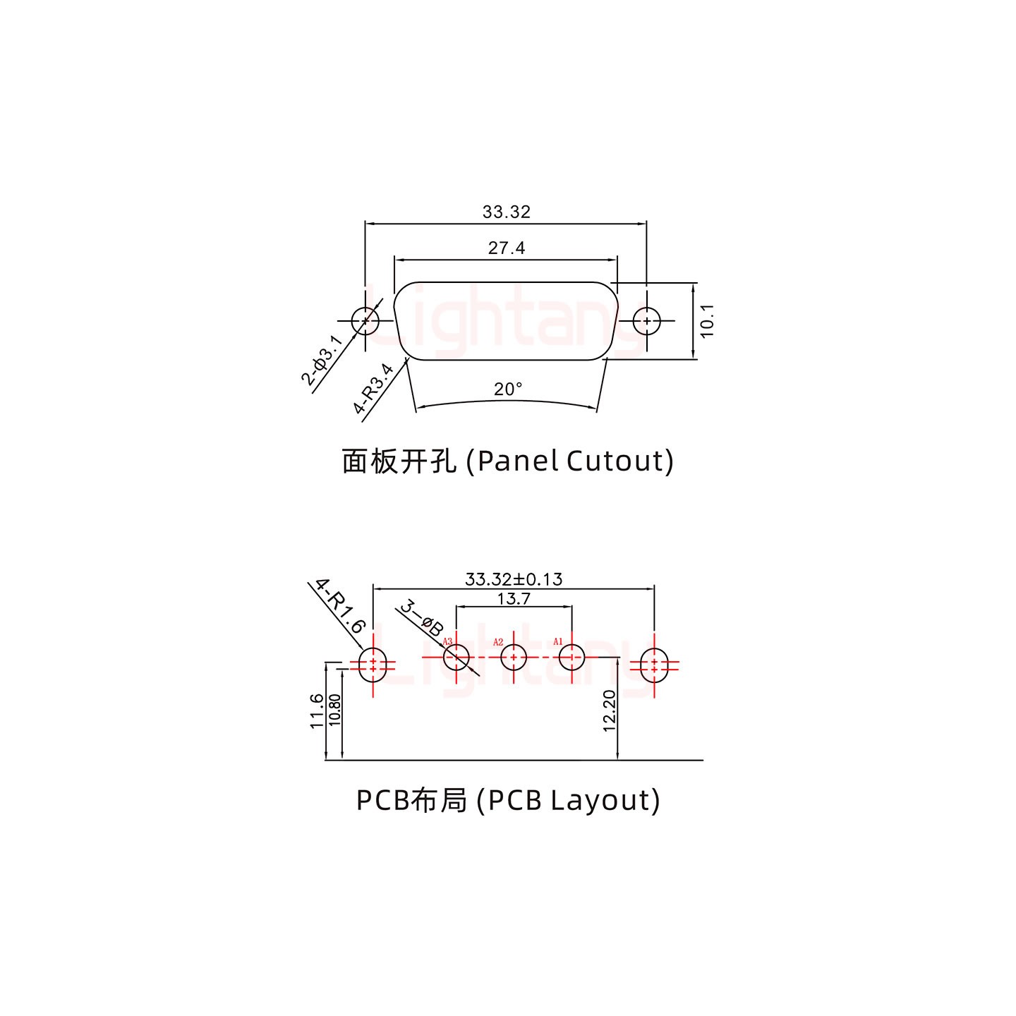3W3母PCB弯插板/铆支架10.8/大电流30A