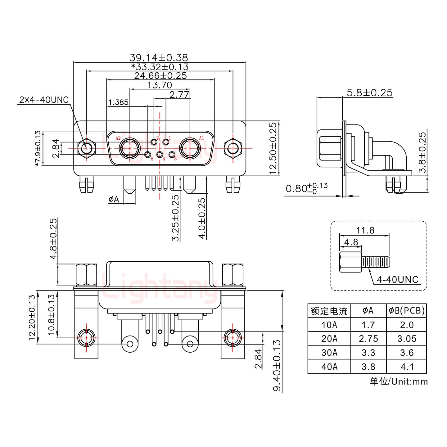 7W2母PCB弯插板/铆支架10.8/大电流10A