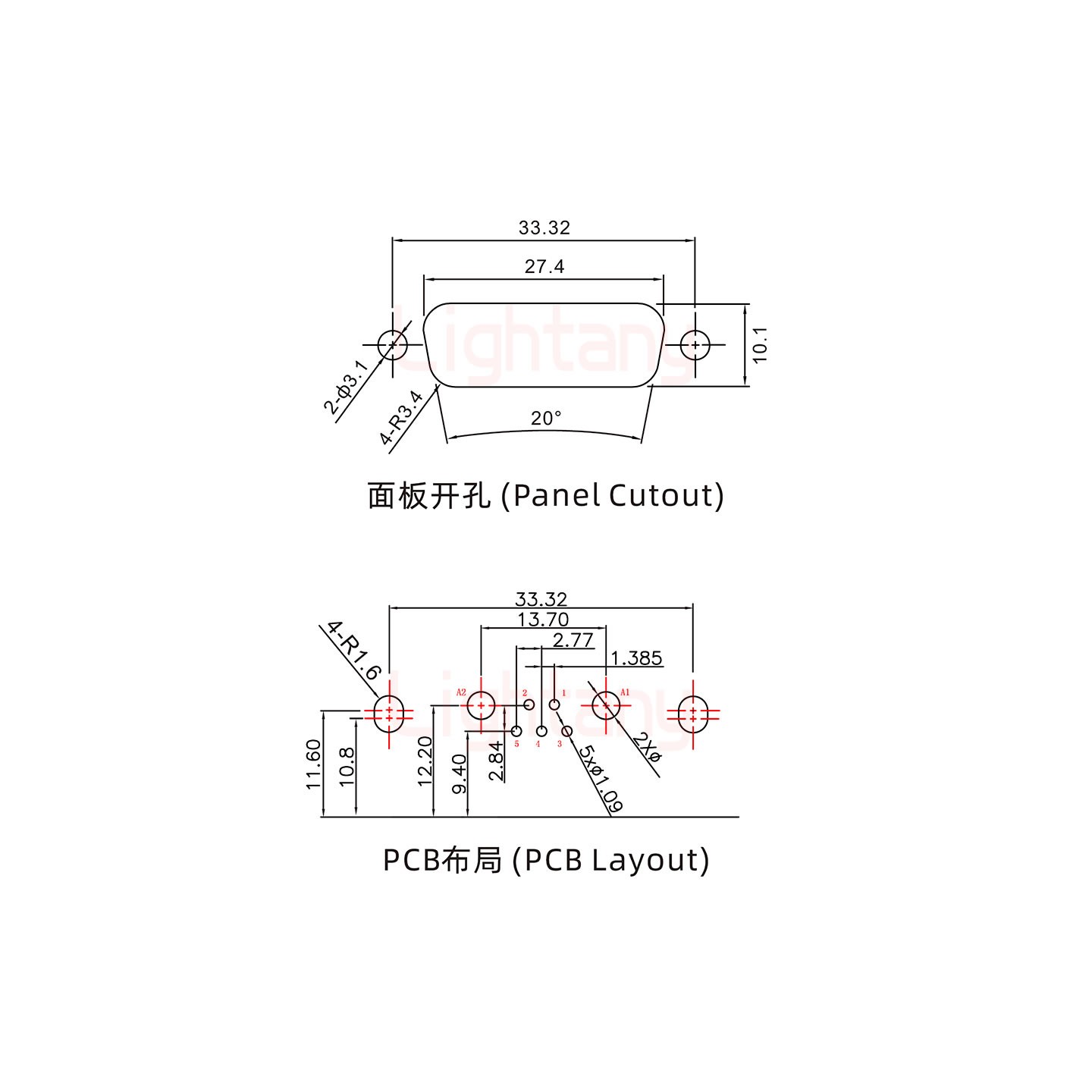 7W2母PCB弯插板/铆支架10.8/大电流20A