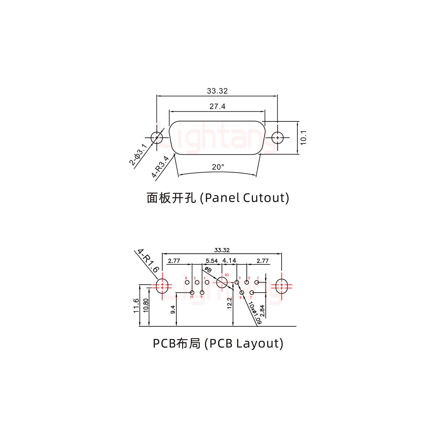 11W1母PCB弯插板/铆支架10.8/大电流10A