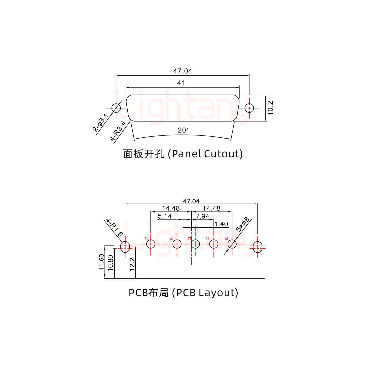 5W5母PCB弯插板/铆支架10.8/大电流20A