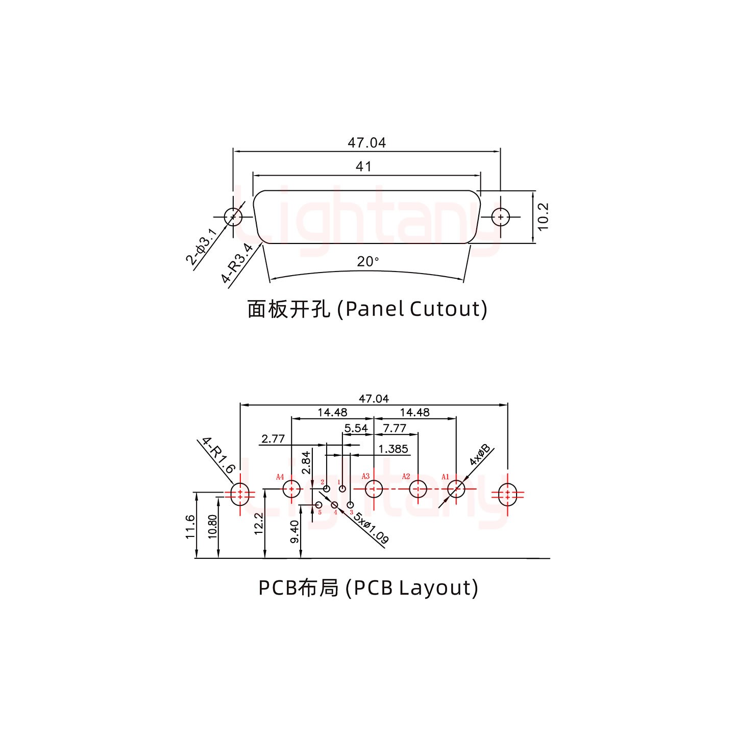 9W4母PCB弯插板/铆支架10.8/大电流40A