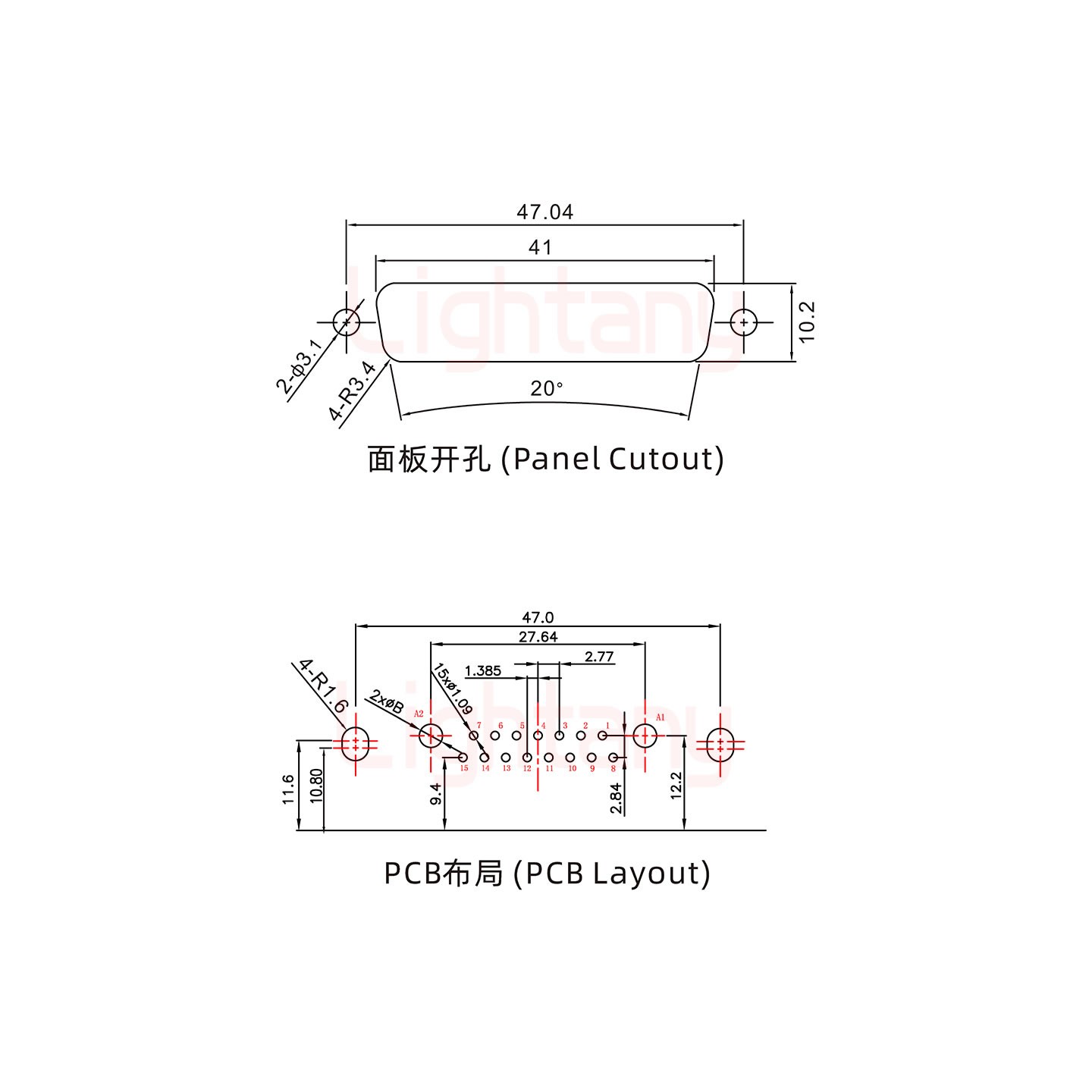 17W2母PCB弯插板/铆支架10.8/大电流40A