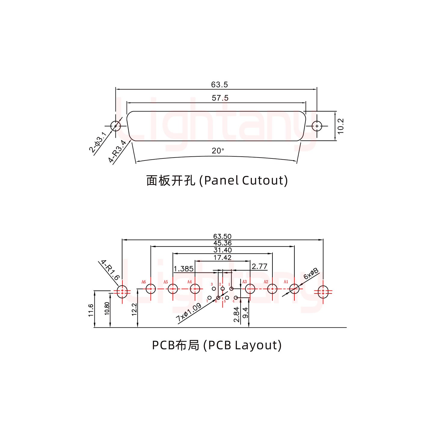 13W6A母PCB弯插板/铆支架10.8/大电流20A