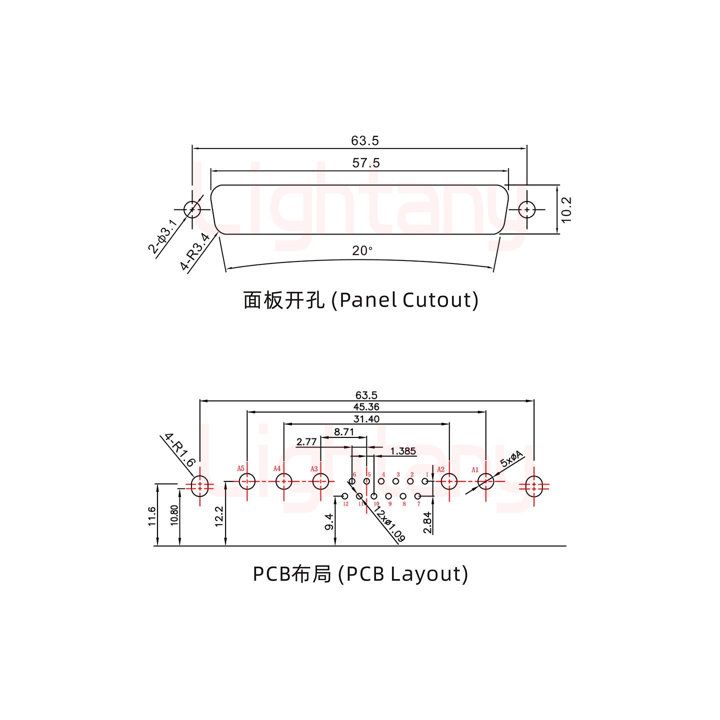 17W5母PCB弯插板/铆支架10.8/大电流30A