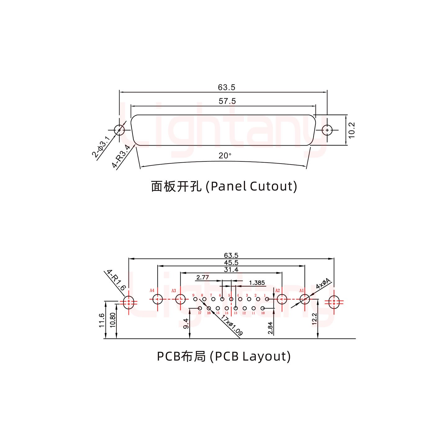 21W4母PCB弯插板/铆支架10.8/大电流20A