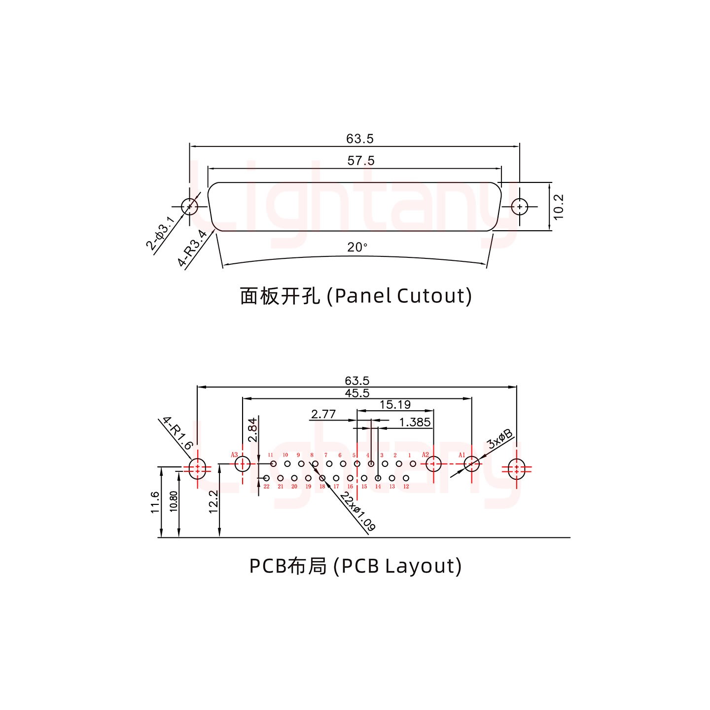 25W3母PCB弯插板/铆支架10.8/大电流30A