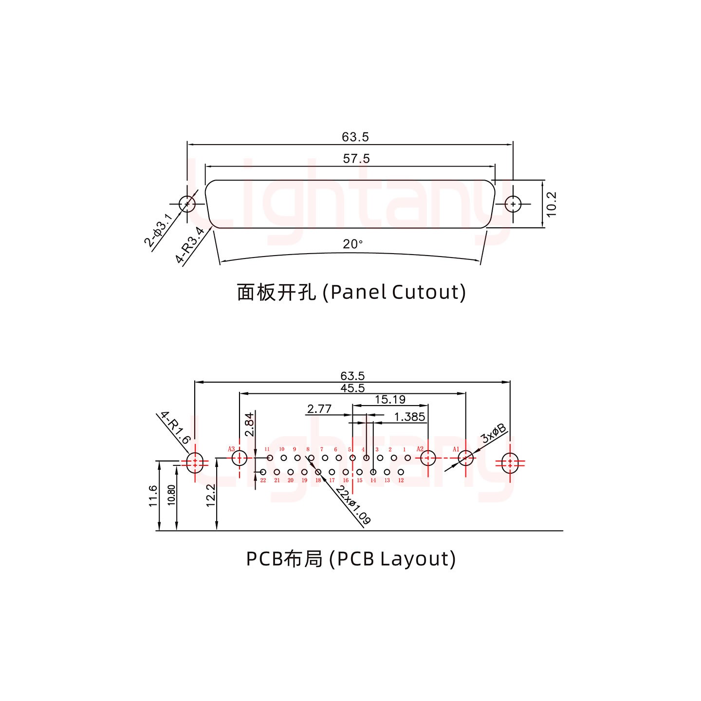 25W3母PCB弯插板/铆支架10.8/大电流10A