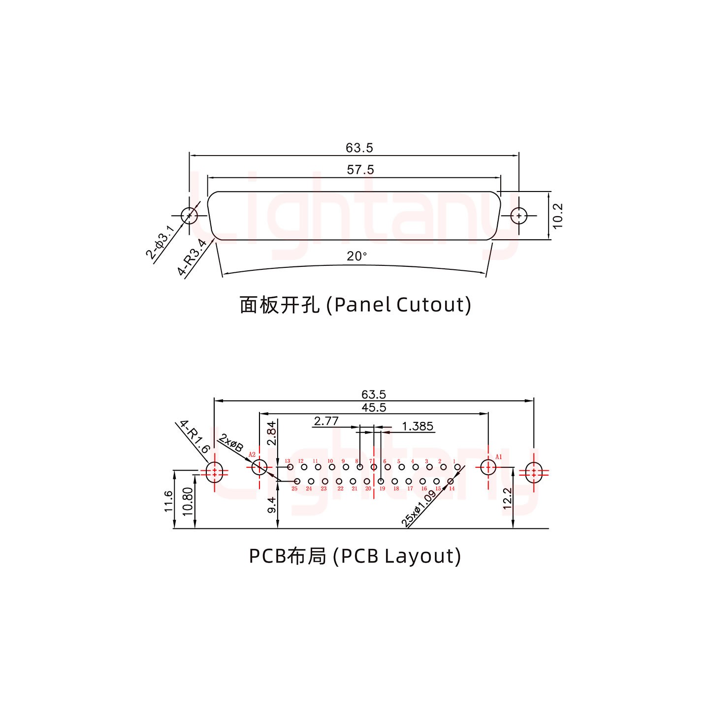 27W2母PCB弯插板/铆支架10.8/大电流20A