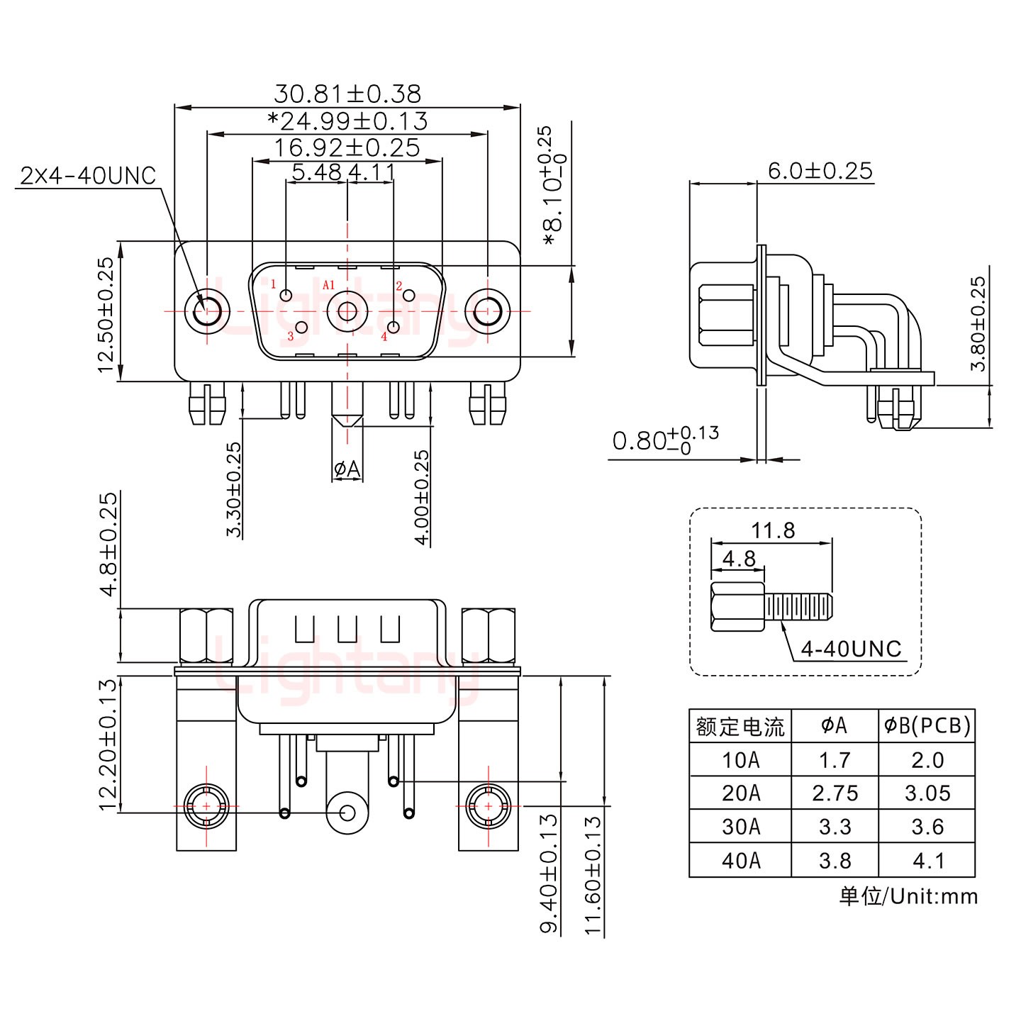 5W1公PCB弯插板/铆支架11.6/大电流20A