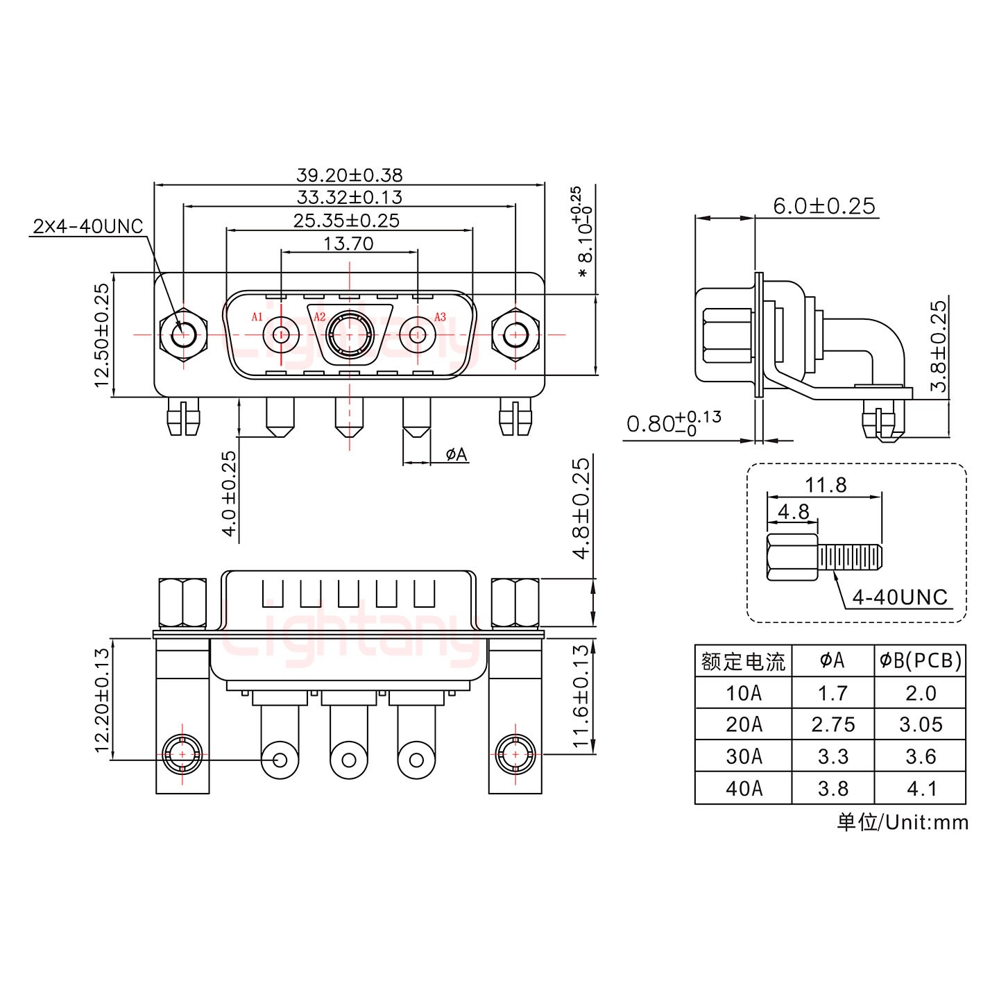 3V3公PCB弯插板/铆支架11.6/大电流40A