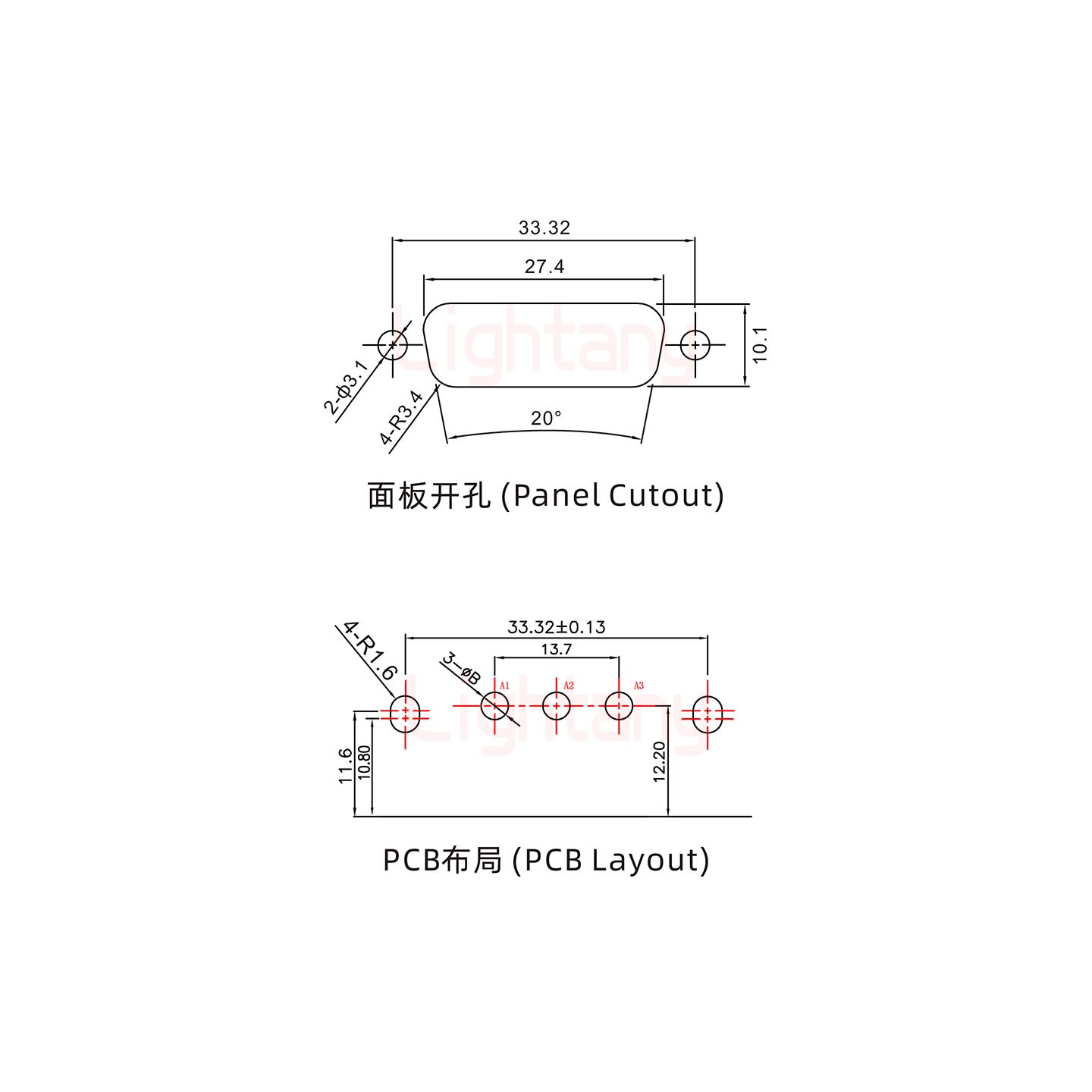 3W3公PCB弯插板/铆支架11.6/大电流20A