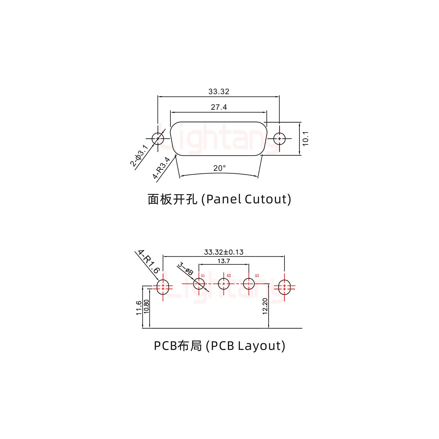 3W3公PCB弯插板/铆支架11.6/大电流10A