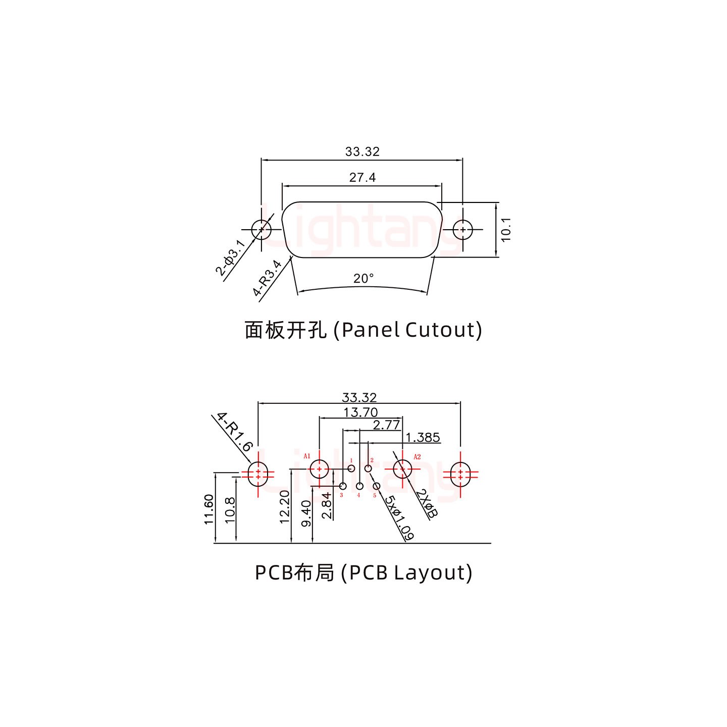 7W2公PCB弯插板/铆支架11.6/大电流40A