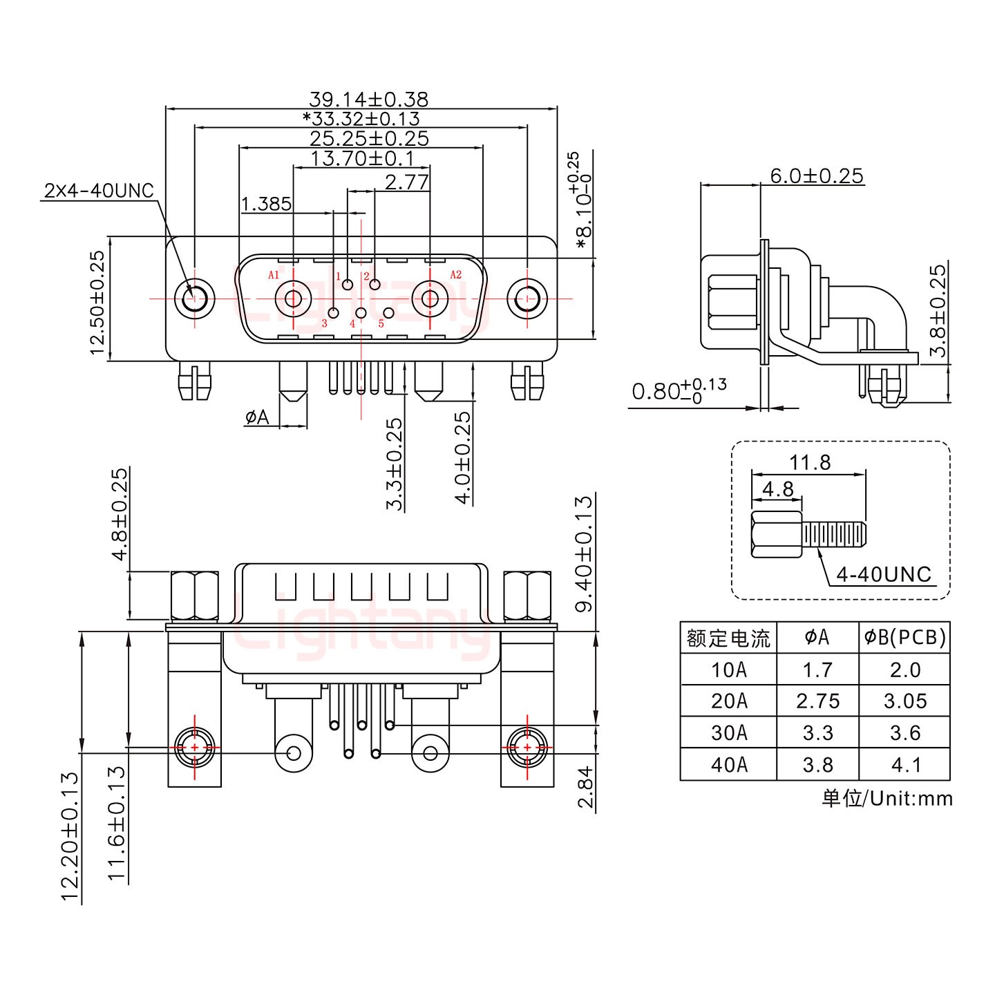 7W2公PCB弯插板/铆支架11.6/大电流30A