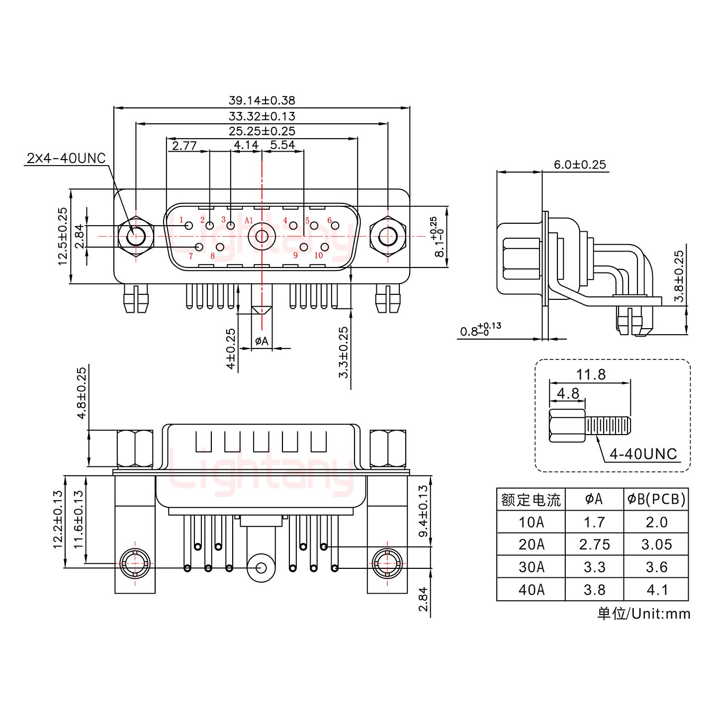 11W1公PCB弯插板/铆支架11.6/大电流20A