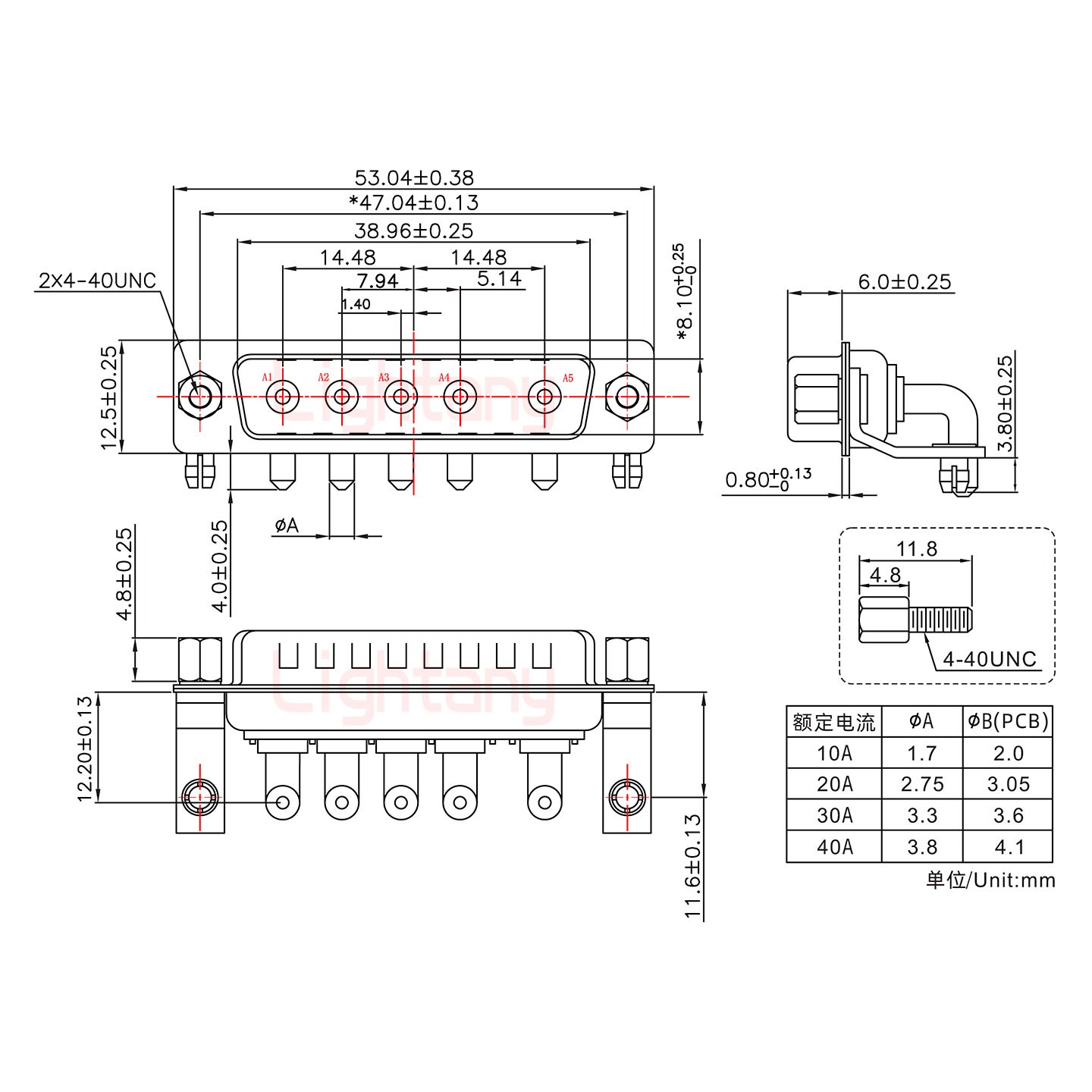 5W5公PCB弯插板/铆支架11.6/大电流40A