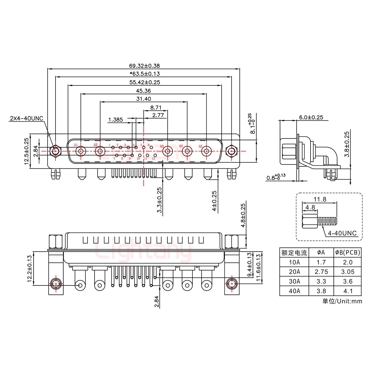 17W5公PCB弯插板/铆支架11.6/大电流30A