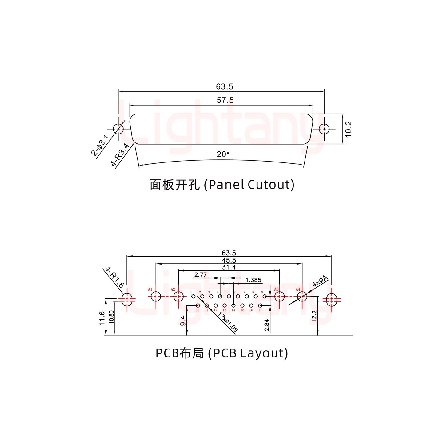 21W4公PCB弯插板/铆支架11.6/大电流30A