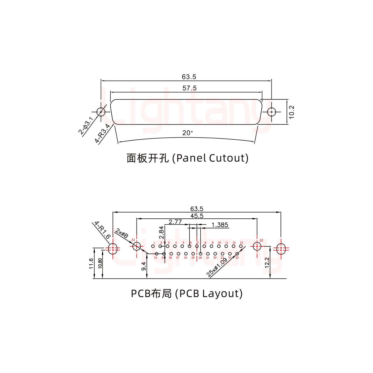 27W2公PCB弯插板/铆支架11.6/大电流10A