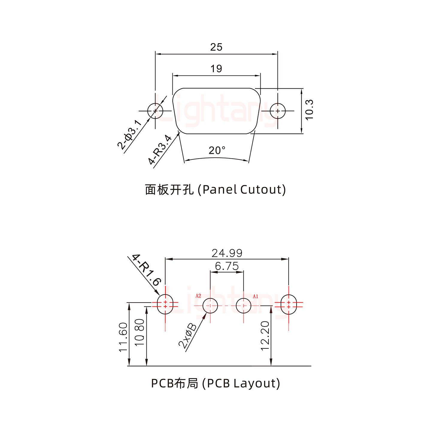 2V2母PCB弯插板/铆支架11.6/大电流10A