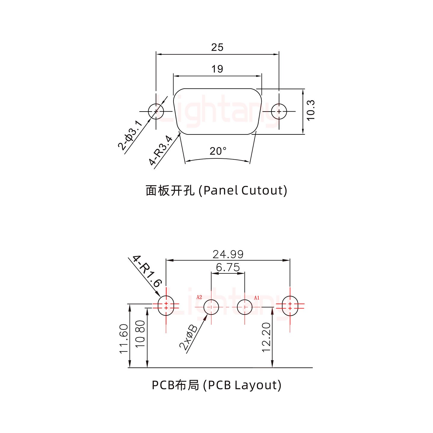 2V2母PCB弯插板/铆支架11.6/大电流20A