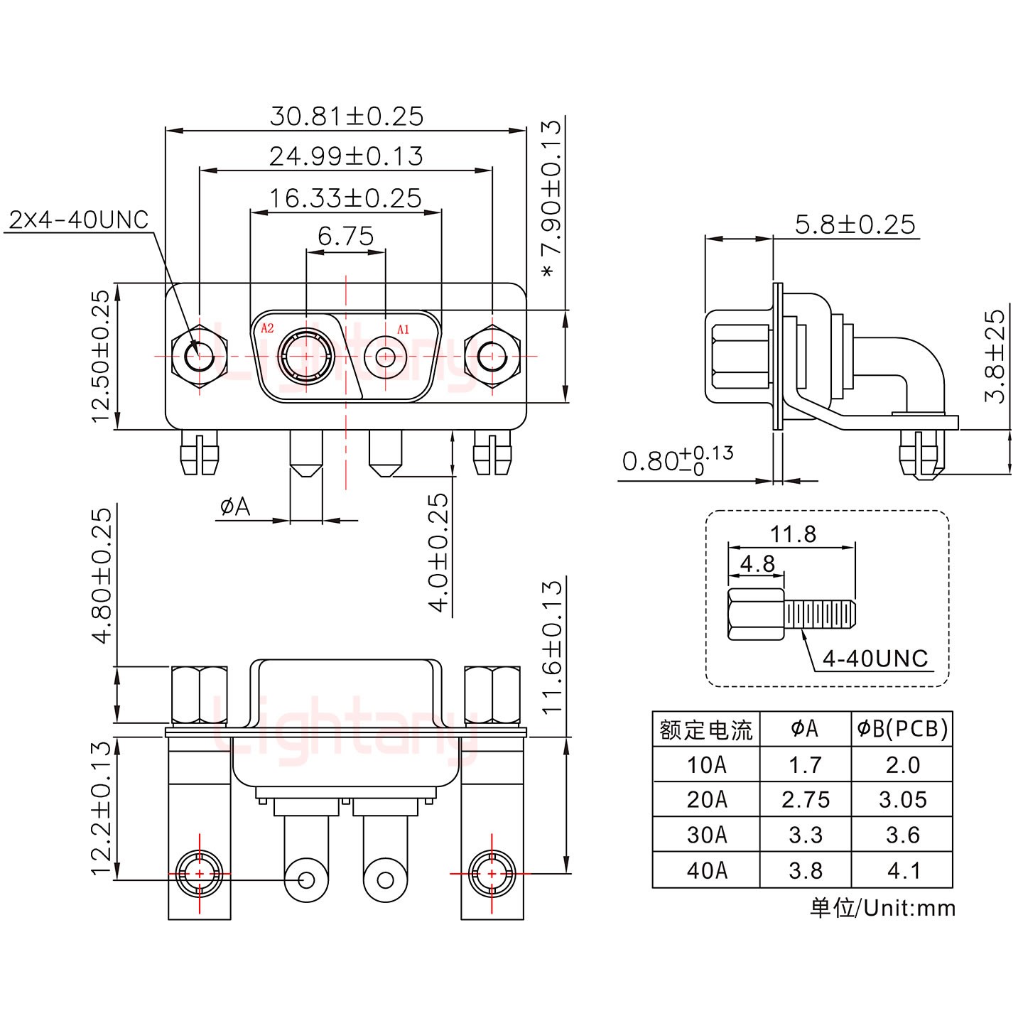 2V2母PCB弯插板/铆支架11.6/大电流20A