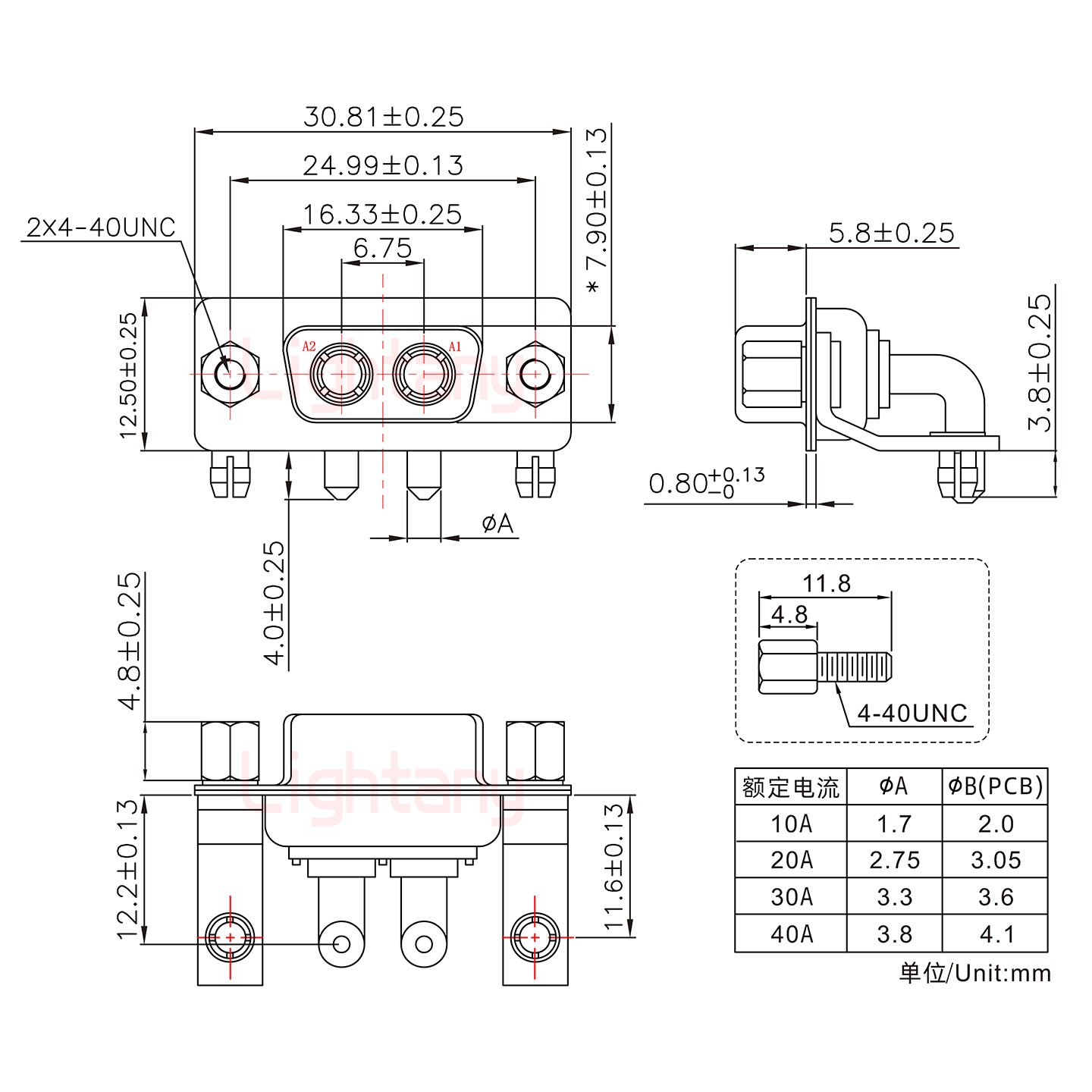 2W2母PCB弯插板/铆支架11.6/大电流30A