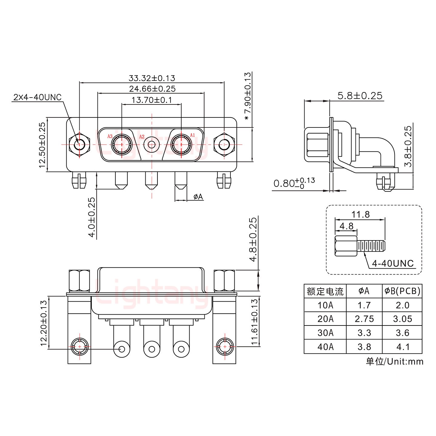 3V3母PCB弯插板/铆支架11.6/大电流40A