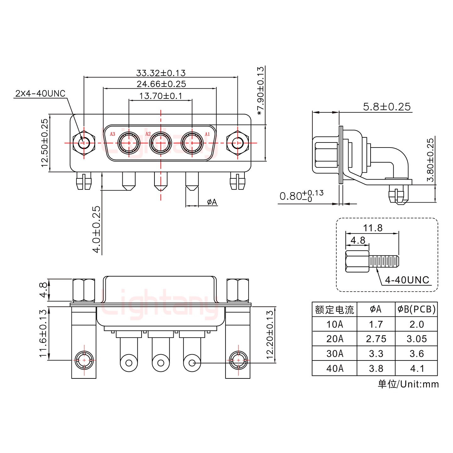 3W3母PCB弯插板/铆支架11.6/大电流20A