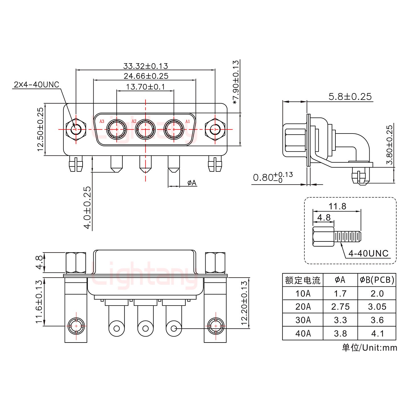 3W3母PCB弯插板/铆支架11.6/大电流40A