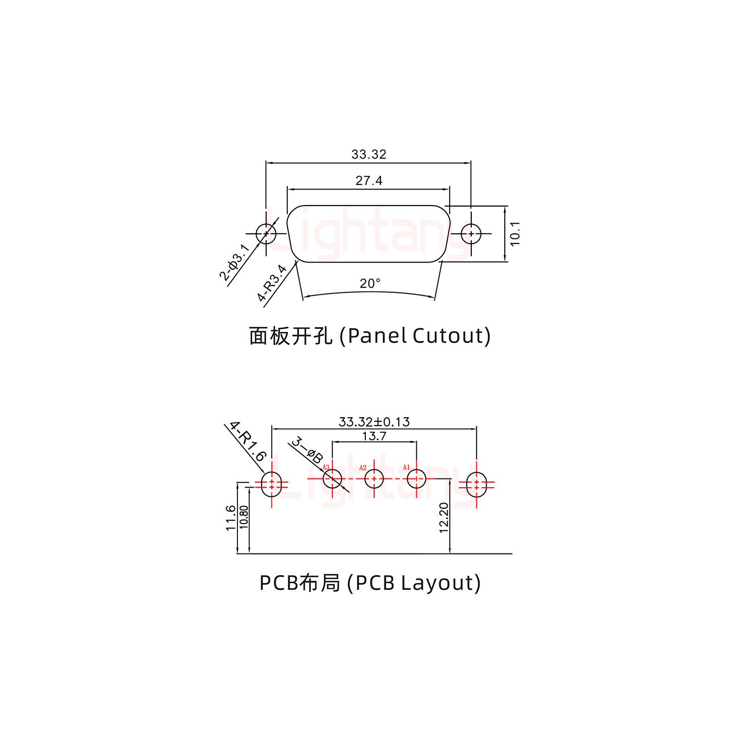 3W3母PCB弯插板/铆支架11.6/大电流20A