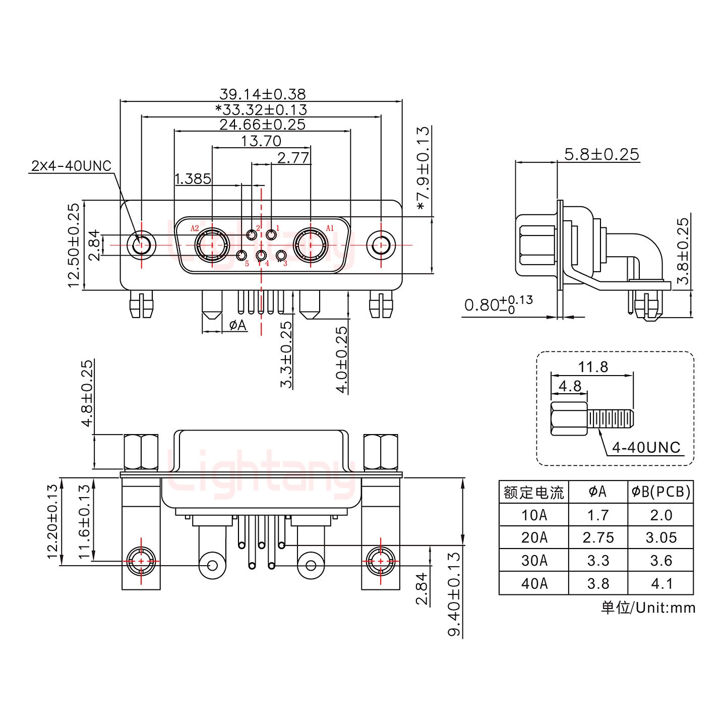 7W2母PCB弯插板/铆支架11.6/大电流10A