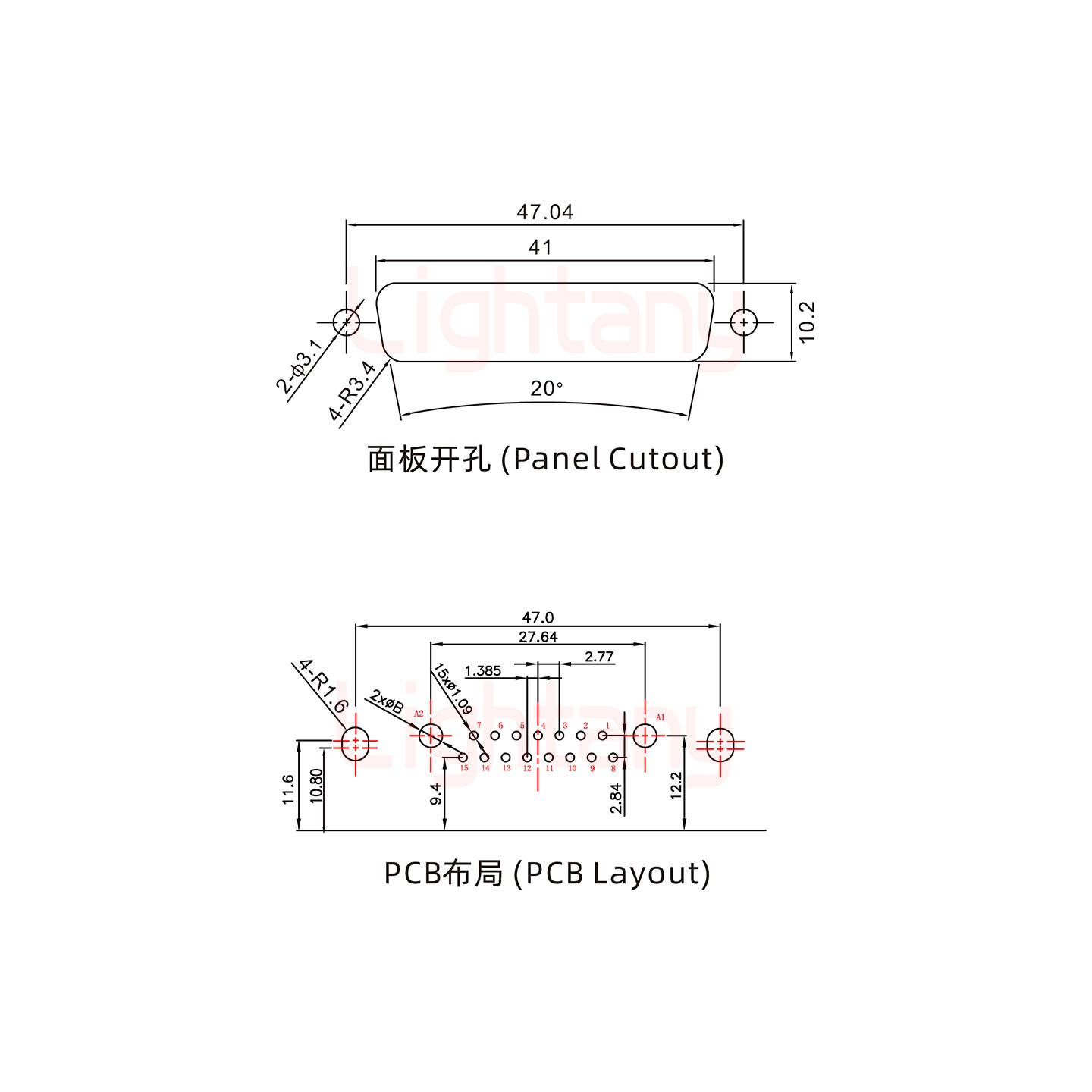 17W2母PCB弯插板/铆支架11.6/大电流40A