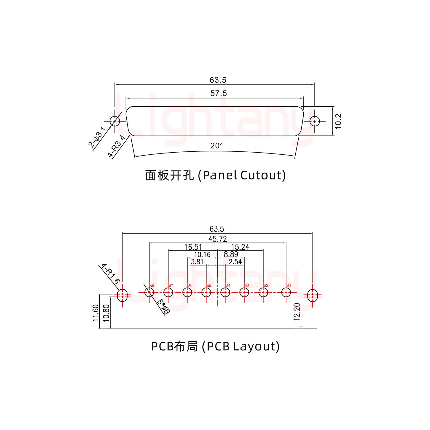 8W8母PCB弯插板/铆支架11.6/大电流20A
