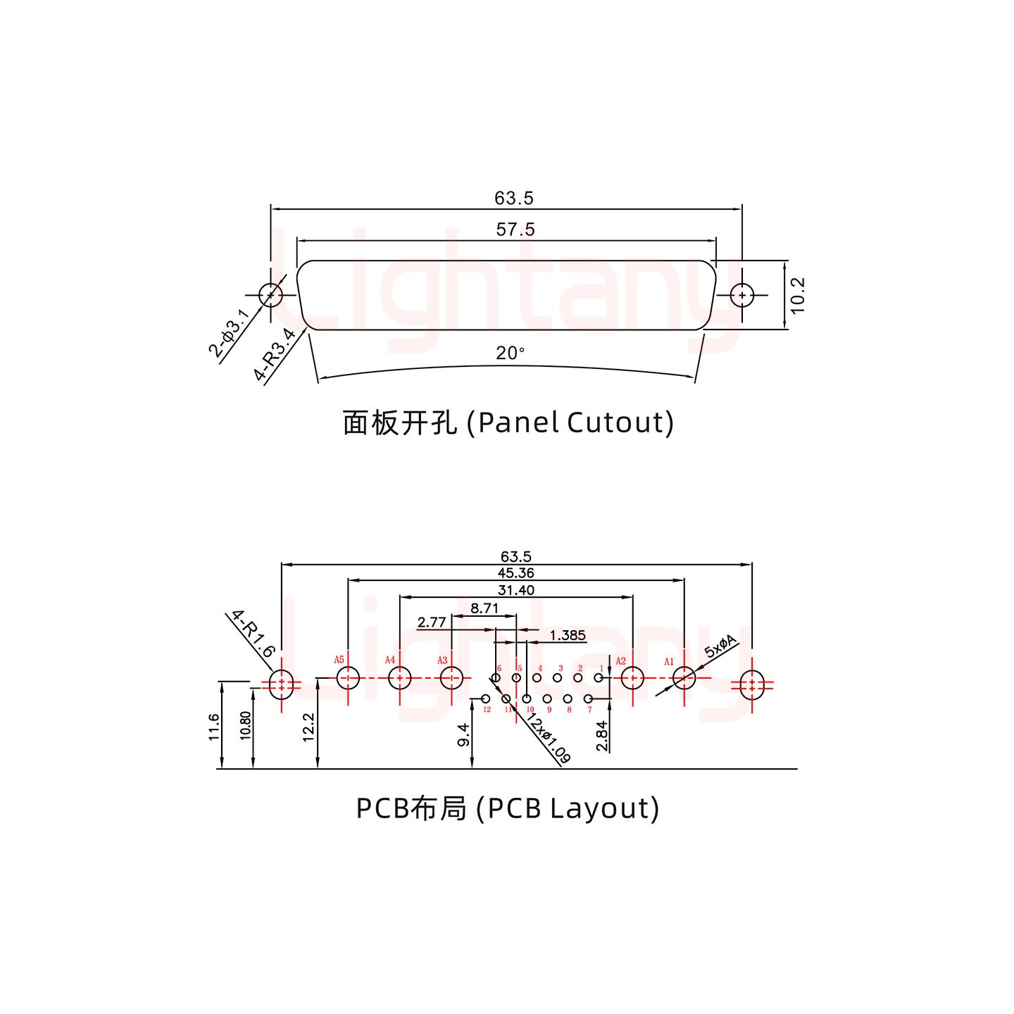 17W5母PCB弯插板/铆支架11.6/大电流30A