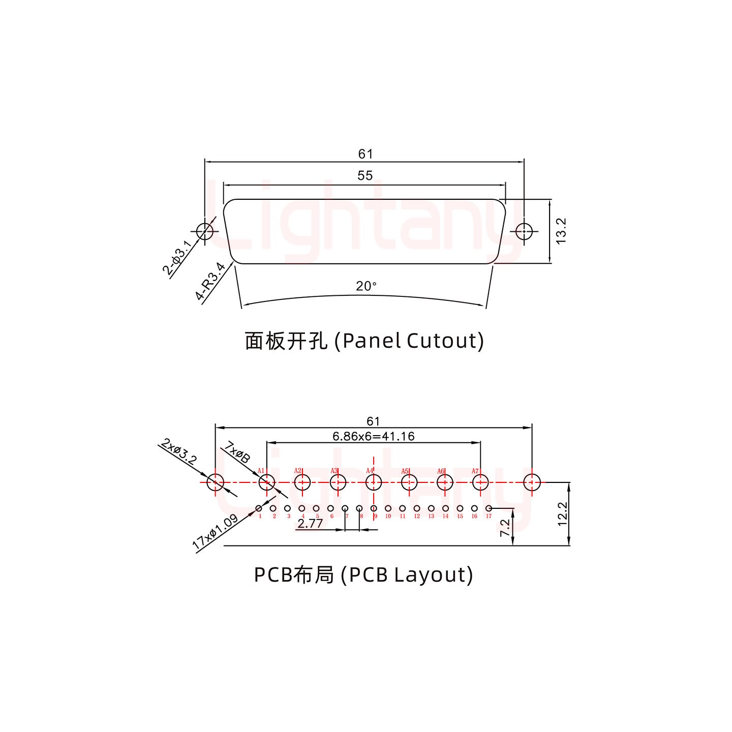 24W7公PCB弯插板/铆支架12.2/大电流20A