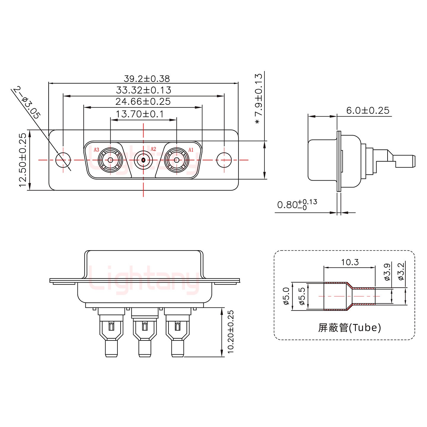 3V3母焊线式75欧姆+15P金属外壳1664直出线4~12mm