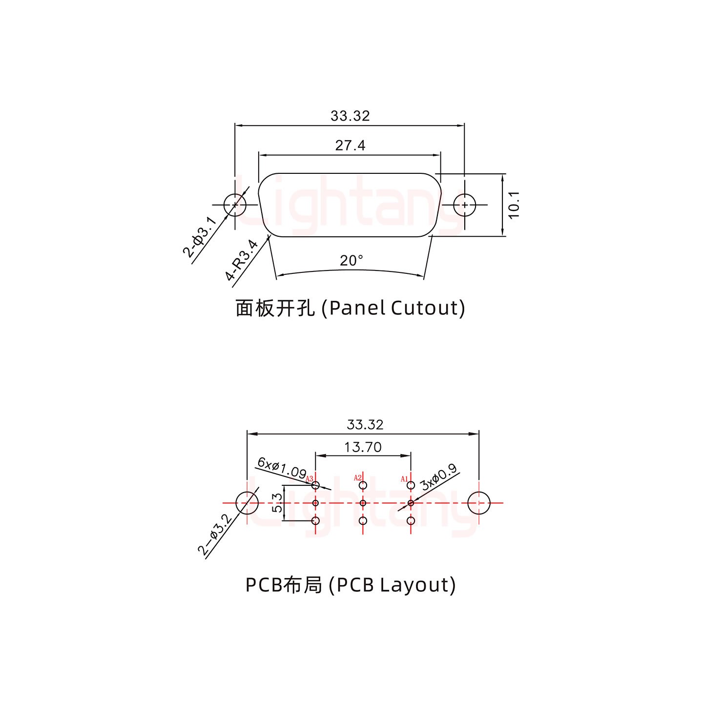 3V3母PCB直插板/铆鱼叉7.0/射频同轴50欧姆