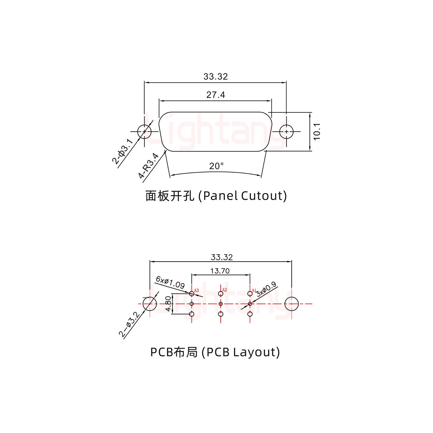 3W3母PCB直插板/铆鱼叉7.0/射频同轴75欧姆