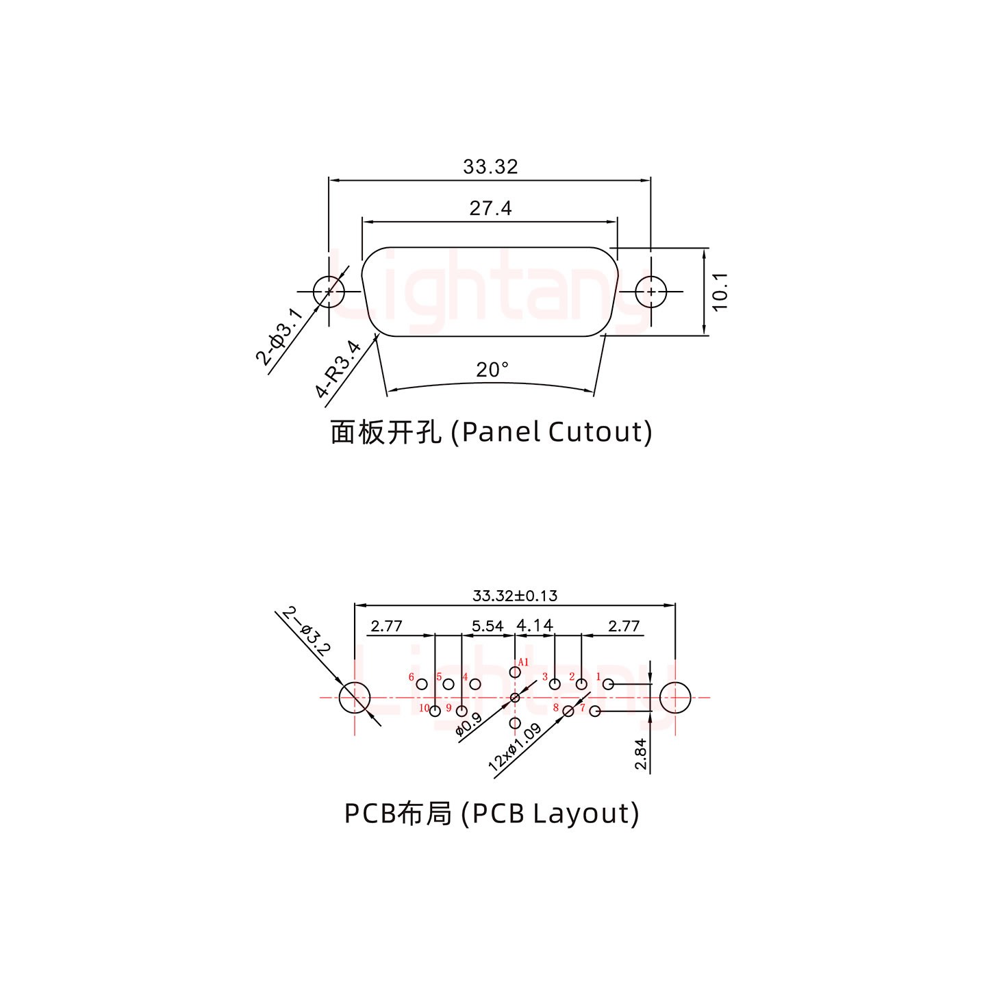 11W1母PCB直插板/铆鱼叉7.0/射频同轴75欧姆