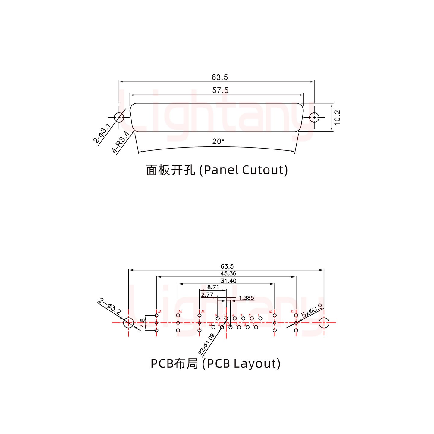 17W5母PCB直插板/铆鱼叉7.0/射频同轴75欧姆