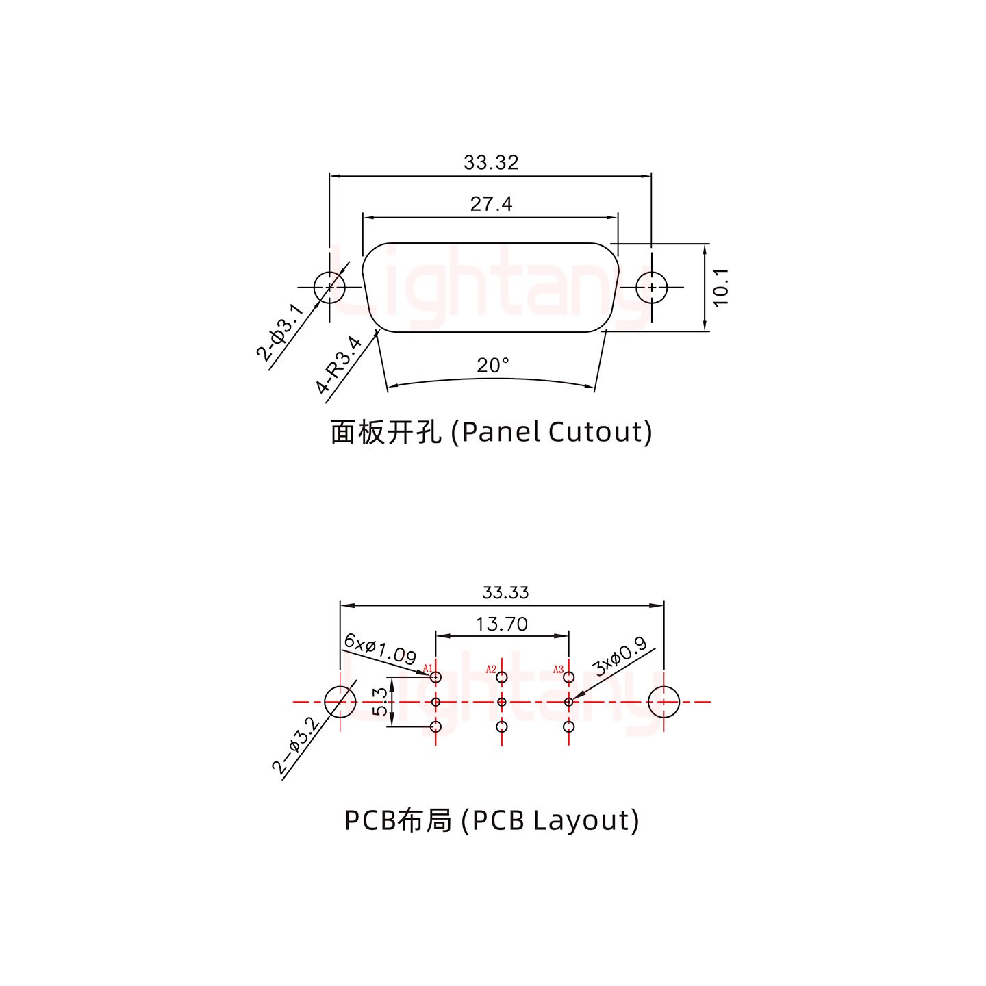 3V3公PCB直插板/铆鱼叉7.0/射频同轴75欧姆