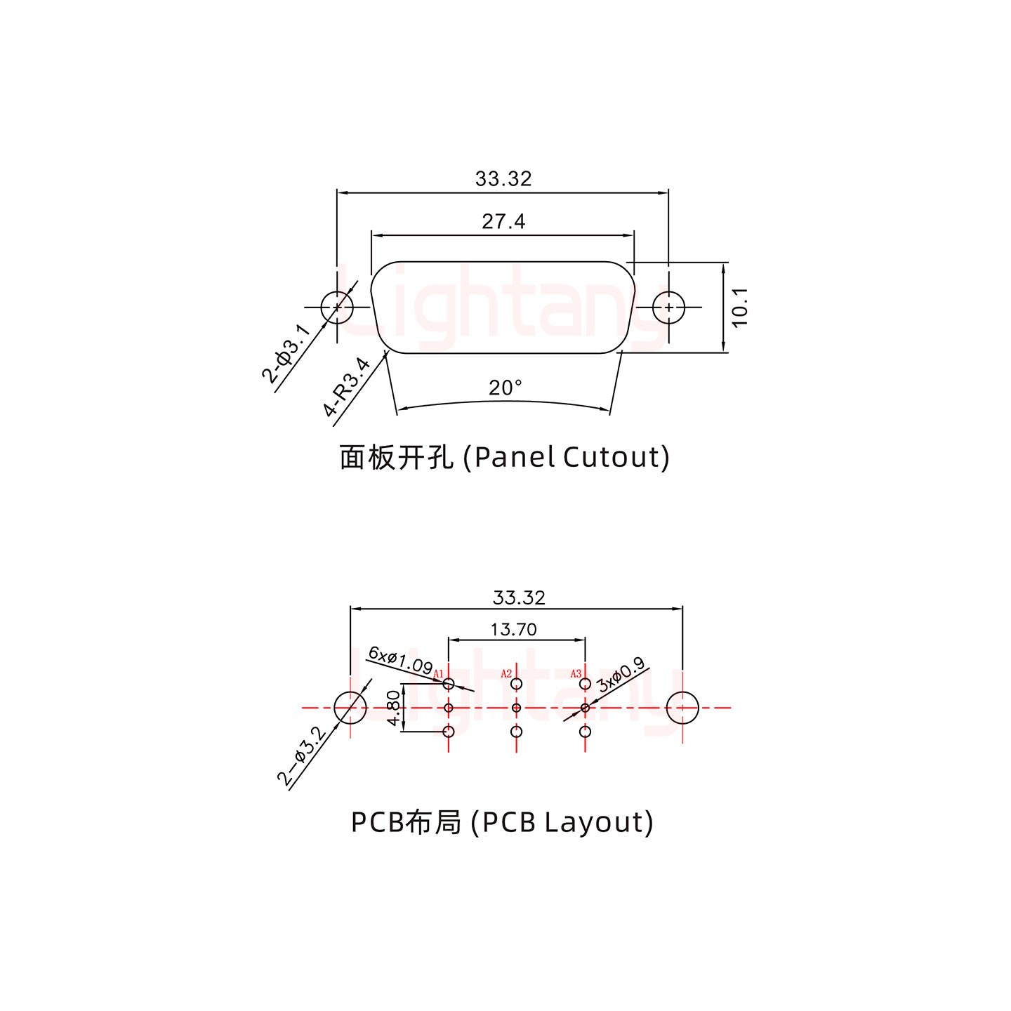 3W3公PCB直插板/铆鱼叉7.0/射频同轴75欧姆