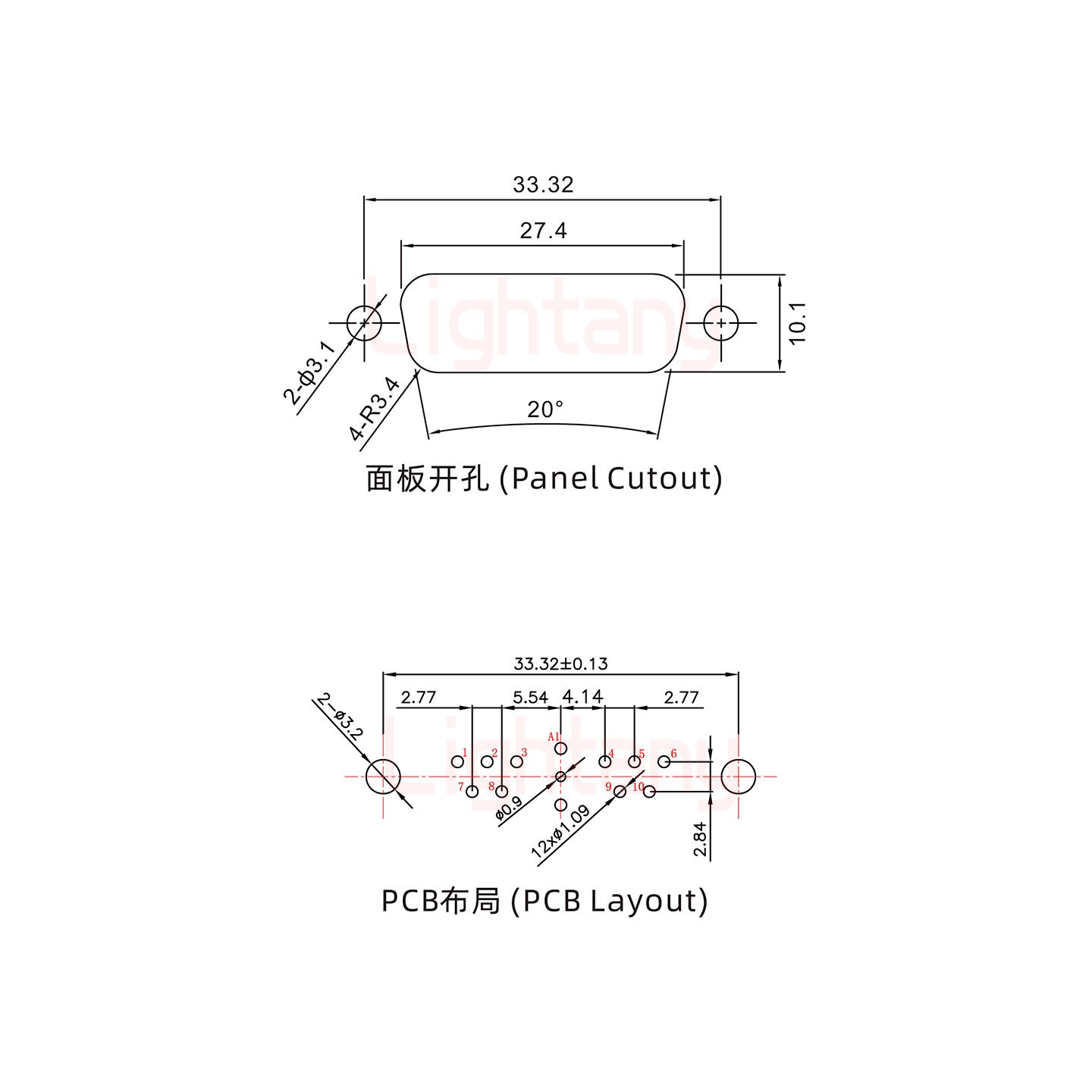 11W1公PCB直插板/铆鱼叉7.0/射频同轴75欧姆