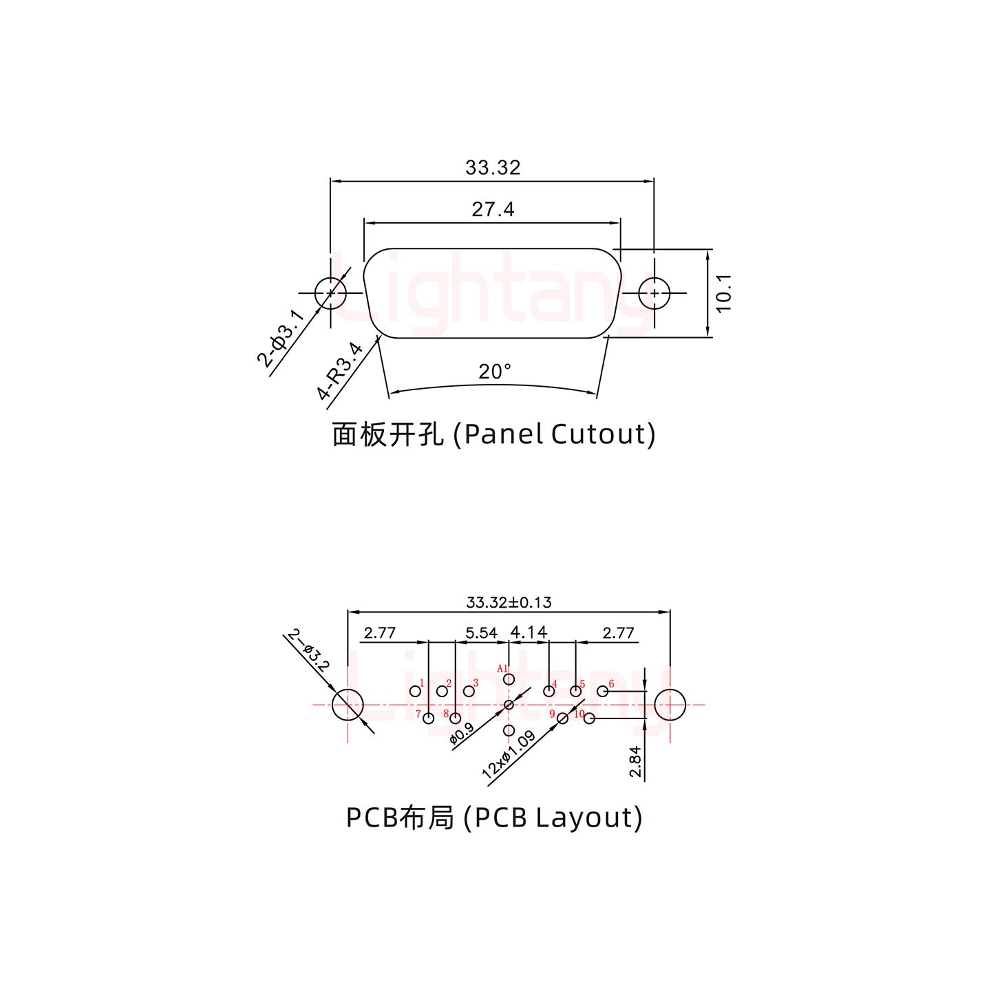 11W1公PCB直插板/铆鱼叉7.0/射频同轴50欧姆