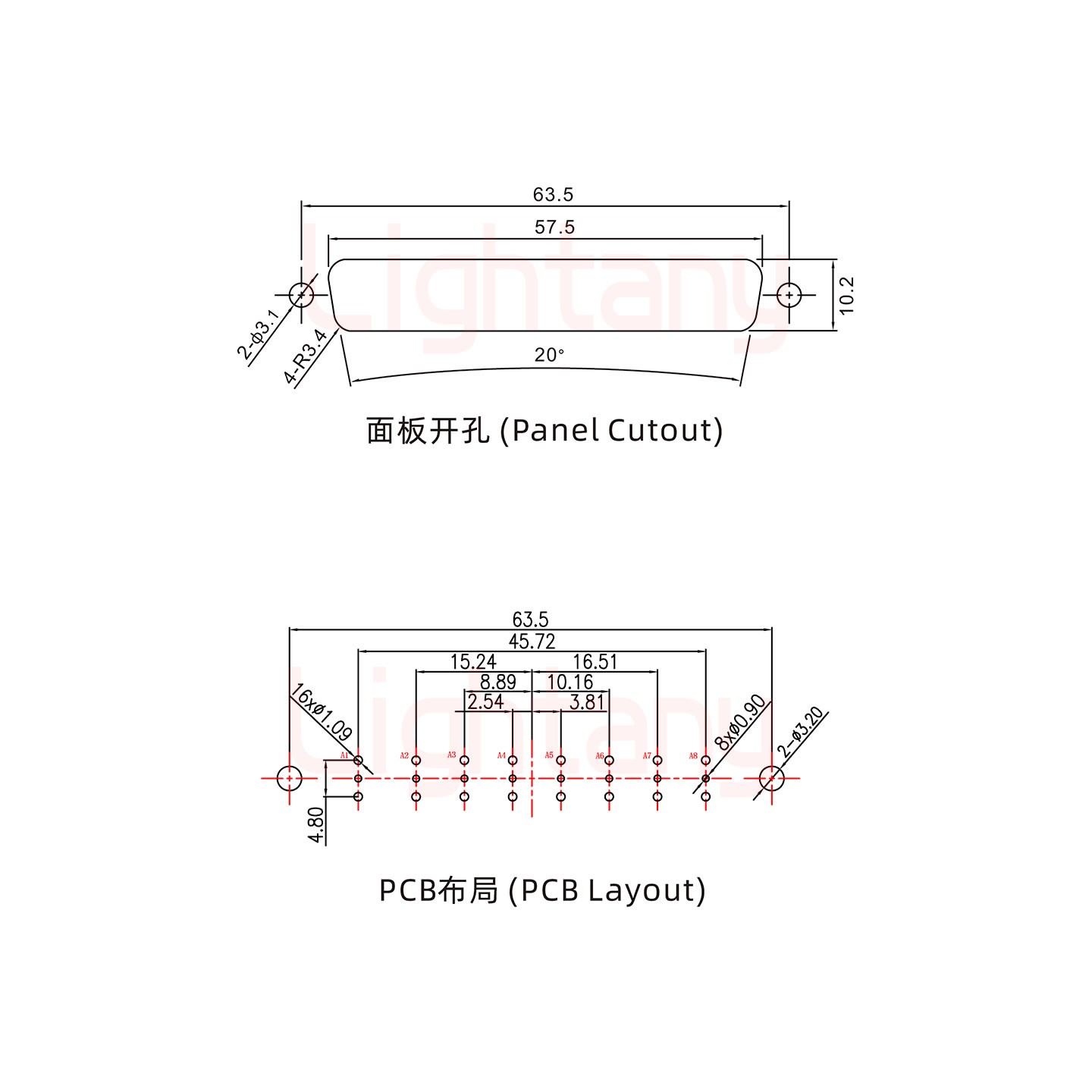 8W8公PCB直插板/铆鱼叉7.0/射频同轴75欧姆